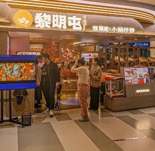 1732159036497956.jpg 012.jpg