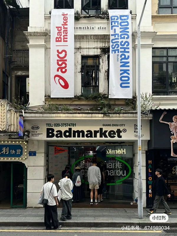 1733365626603633.jpg 16.jpg