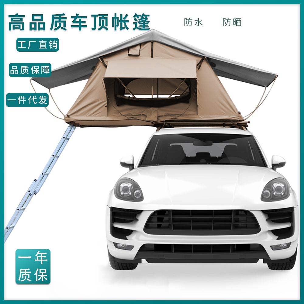 車頂帳篷軟頂